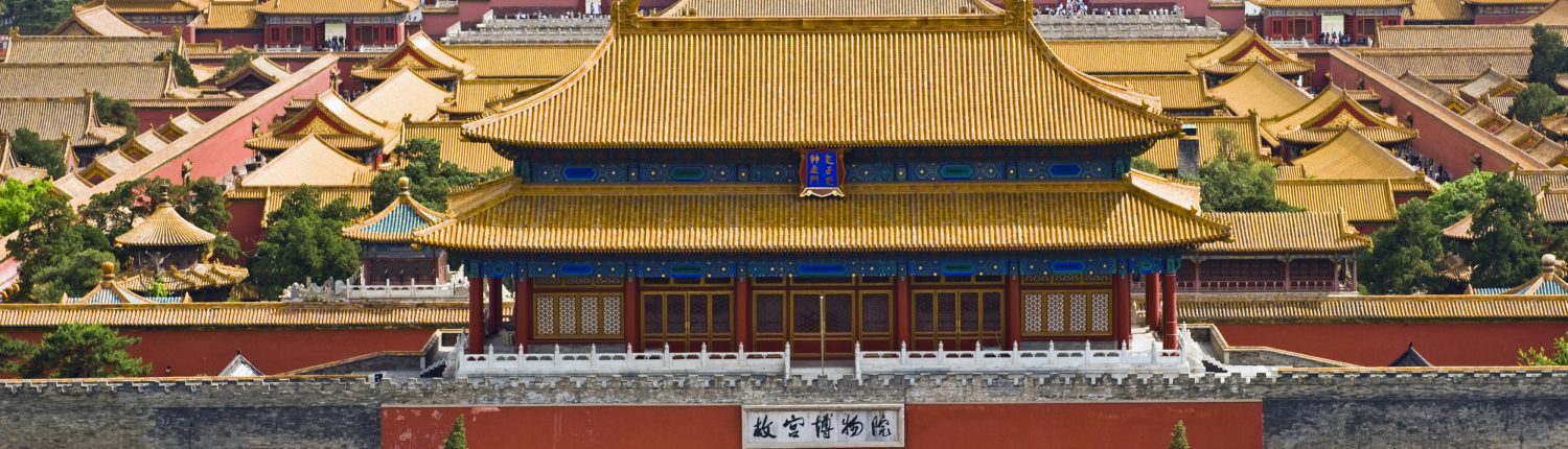PR agencies in Beijing, China