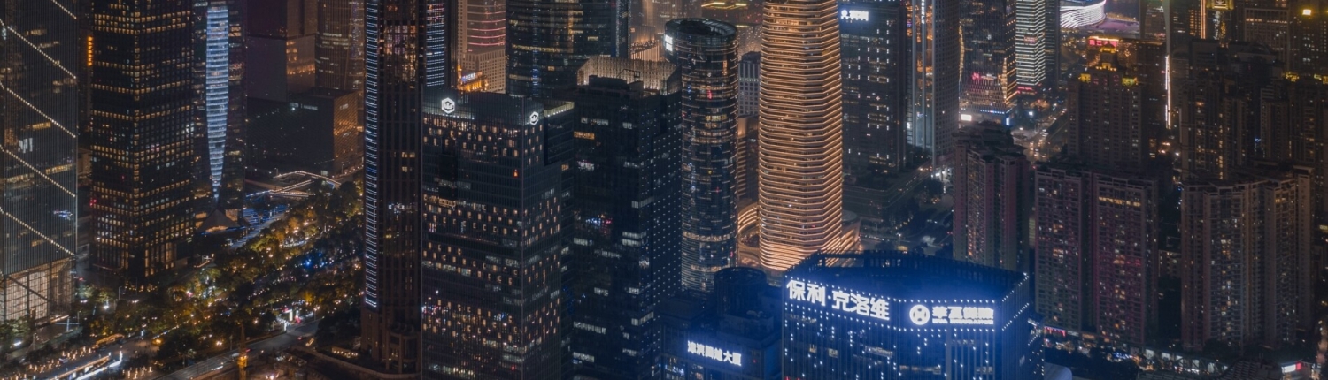 China skyscrapers - Finance world